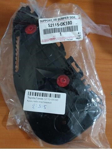 521150K180 Toyota soporte deparachoques delantero derecho