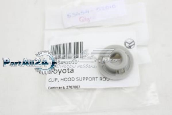 5345452010 Toyota