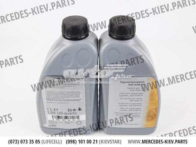 Mercedes Aceite transmisión (A0009892803BGA6)