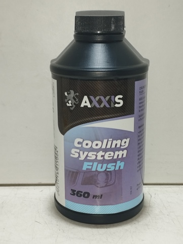 Limpiador del sistema de refrigeración Axxis VSB057 precio, desde 7,61 EUR