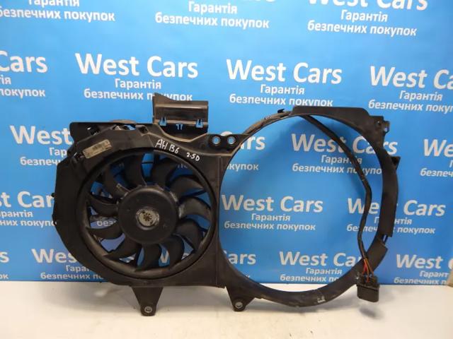 Comprar 8E0121205T VAG 