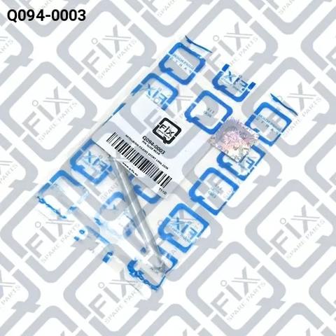 Kit de reparación de pinzas de freno trasero Q0940003 Q-fix