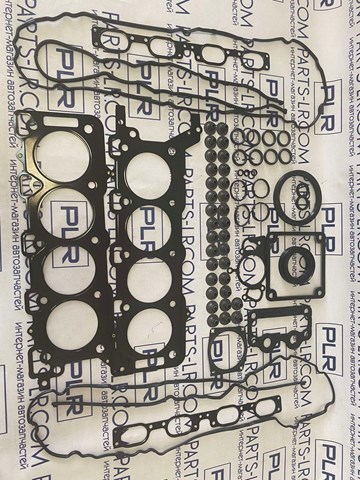 Junta de culata derecha Land Rover 4628399 precio, desde 40,16 EUR
