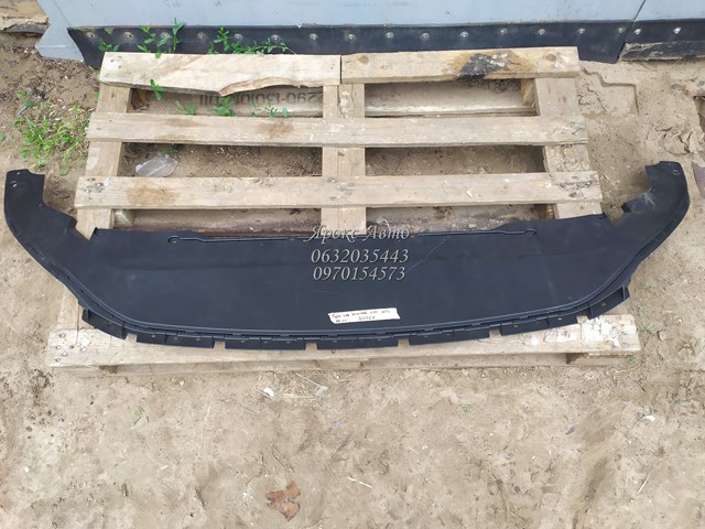 Deflector de parachoques delantero FPS FP7447920 precio, desde 38,27 EUR