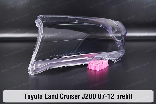 Faro derecho Toyota 8113060C81 precio, desde 256,50 EUR