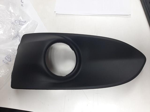 1622707280 Peugeot/Citroen Tapa de rejilla de faro antiniebla del parachoques delantero