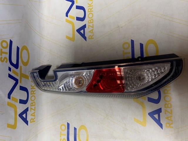 265550870R Renault (RVI) 
