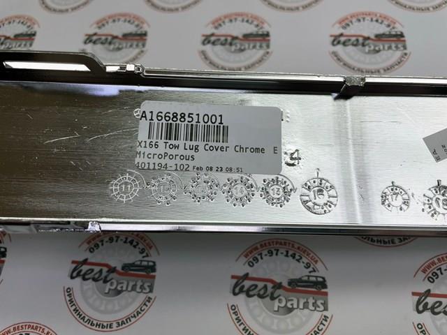 Comprar A1668851001 Mercedes 