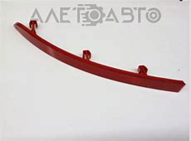 Alerón del parachoques trasero FPS FP7114950 precio, desde 61,66 EUR
