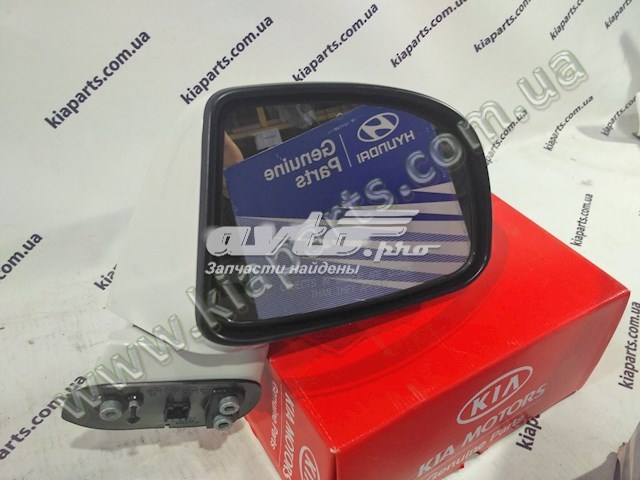 Espejo de retrovisor derecho 876201D710 Hyundai/Kia