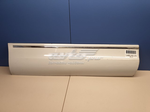 Moldura inferior de la puerta trasera derecha para Audi Q7 (4L)