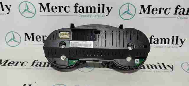 A1645408947 Mercedes