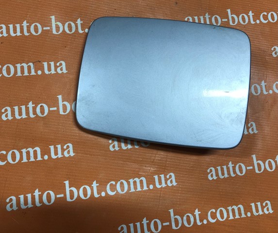 Tapa de la gasolina 7162008001 Ssang Yong
