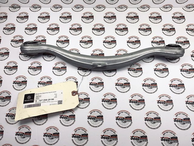 Brazo superior izquierdo de la suspensión trasera Mercedes A1673502900 precio, desde 66,41 EUR