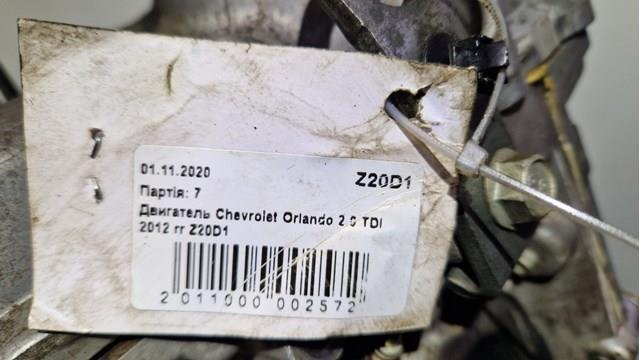 Comprar Motor completo Chevrolet Cruze  J300