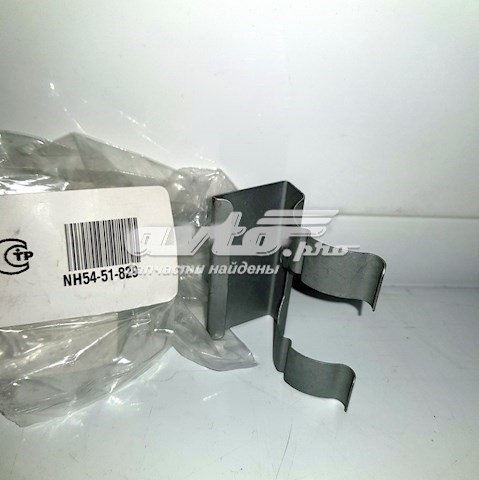 NH5451829 Mazda soporte para boquilla lavafaros