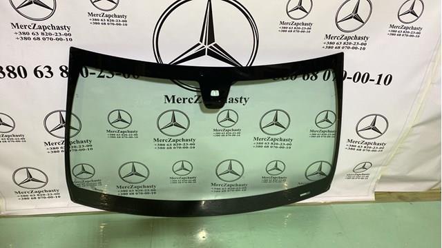 Parabrisas delantero Mercedes C S205