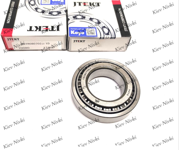 Cojinete del diferencial del eje delantero Koyo HCTR080702J1D precio, desde 22,52 EUR