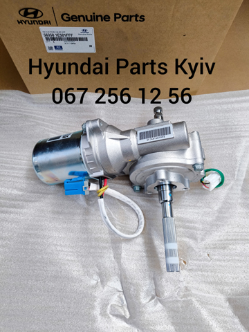 Caja de dirección Hyundai/Kia 563501E501FFF precio, desde 550,31 EUR