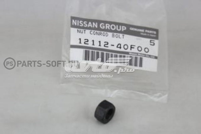 1211240F00 Nissan