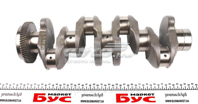 Comprar MTS1204 Motus Cigüeñal