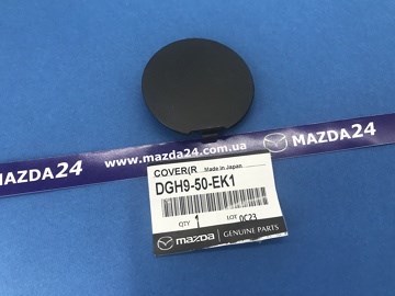 DGH950EK1 Mazda tapa cubierta de parachoques trasero, derecha