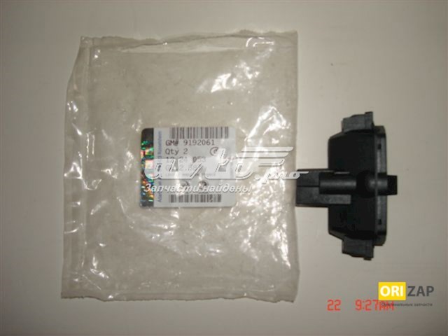 Lampara de matricula General Motors 1224053 precio, desde 11,01 EUR