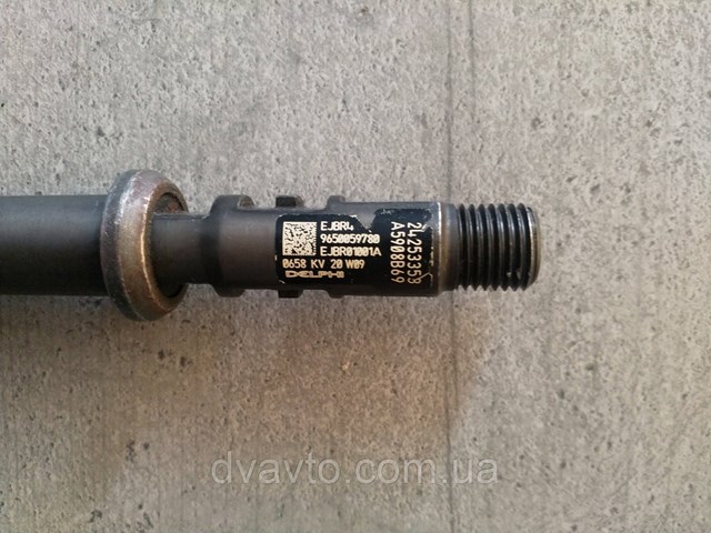 9650059780 Peugeot/Citroen 