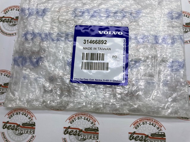  Volvo 31466892