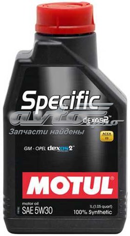 Comprar 860011 Motul Aceite de motor