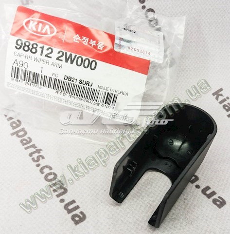 988122W000 Hyundai/Kia