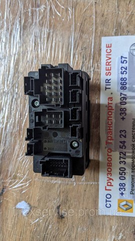Botón de emergencia Akkussan MERLSWT012 precio, desde 196,48 EUR