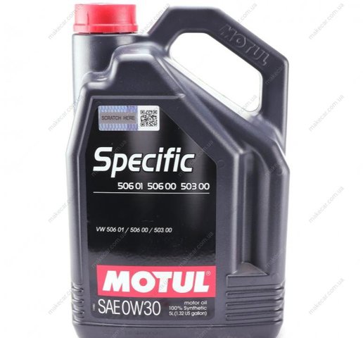 Comprar 824206 Motul Aceite de motor