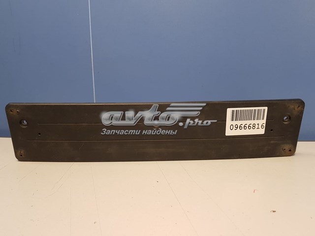 Soporte de matrícula delantera BMW 51118059853 precio, desde 74,13 EUR