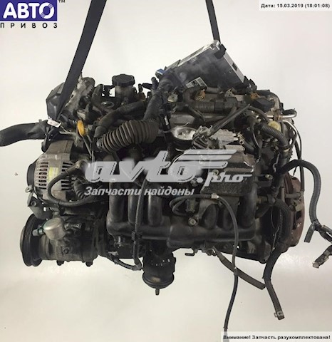 Motor completo Lexus IS sedán (E1) (1999 - 2005) precio, desde 857,59 EUR