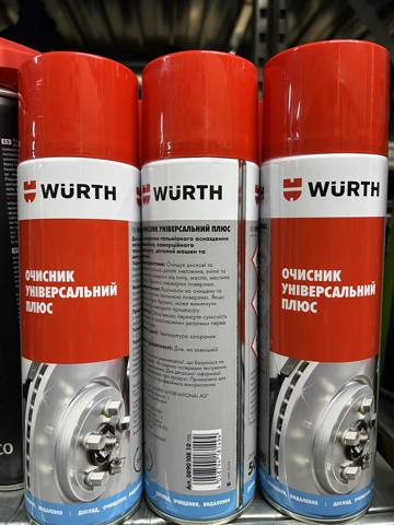 Amortiguador delantero Wurth 89010810