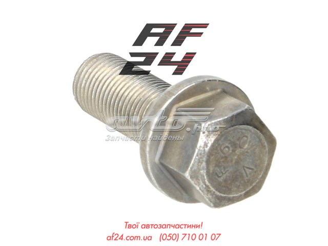Tornillo de rueda 8237 Febi