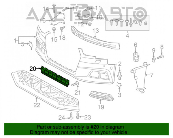 Rejilla de ventilación, paragolpes delantero, central FPS FP1227910 precio, desde 33,50 EUR