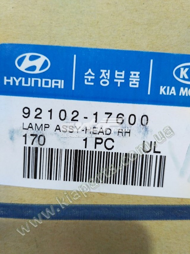 9210217600 Hyundai/Kia faro derecho