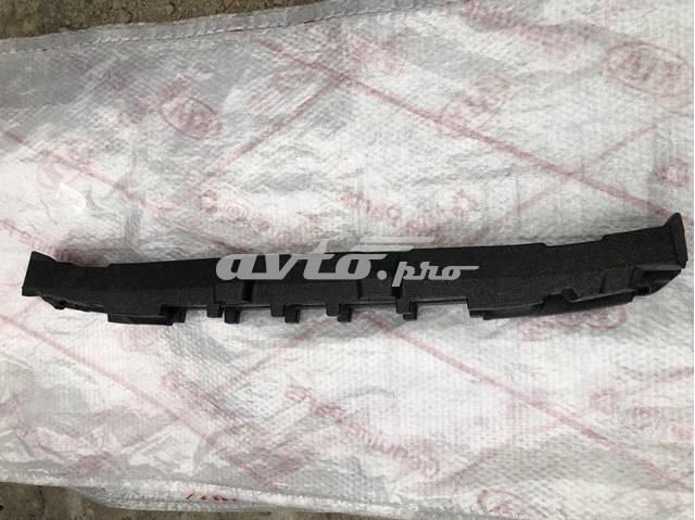 Absorbedor del parachoques delantero 9816768080 Peugeot/Citroen