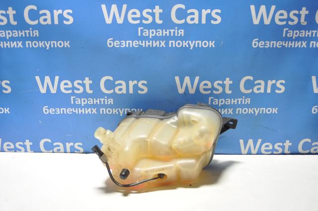 Comprar LR060349 Land Rover Deposito expansion