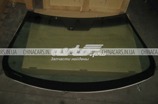 Cristal parabrisas Geely Emgrand EC8 sedán (2010 - 2026) precio, desde  