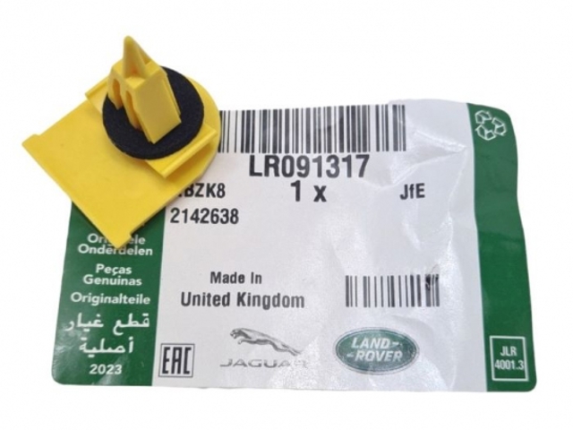  Land Rover LR091317 precio, desde 5,28 EUR