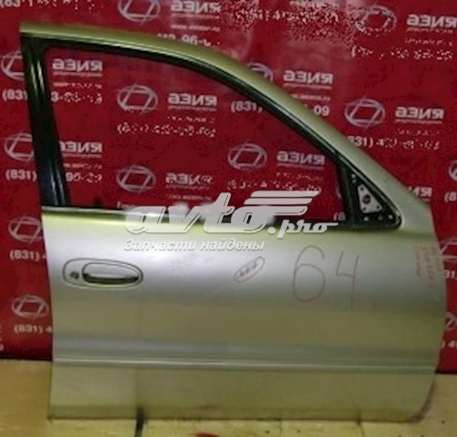 Puerta de coche, delantera, derecha Toyota Corolla 