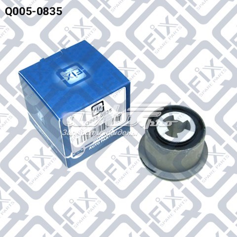 Q0050835 Q-fix Silentblock del puente trasero