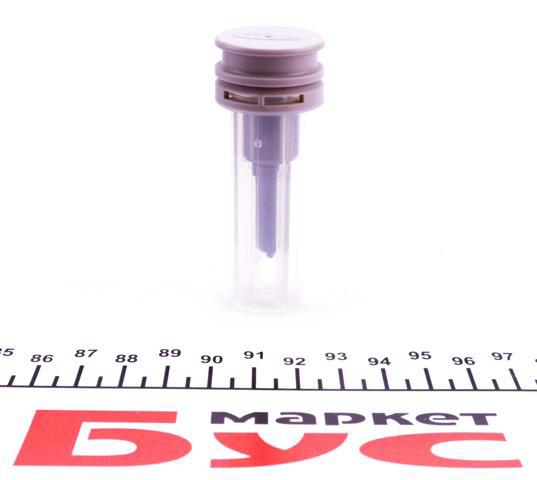Juego de reparación de inyector Delphi 7135580 precio, desde 193,58 EUR