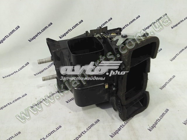 Anillo AIRBAG 934901R410 Hyundai/Kia