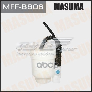 Filtro de combustible MFFB806 Masuma