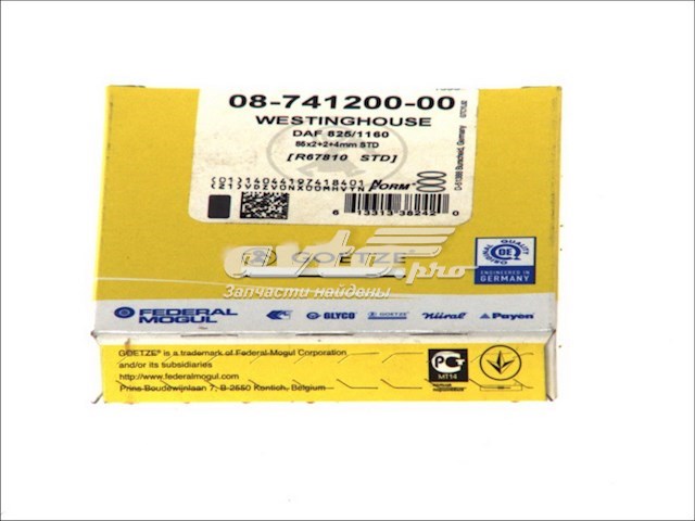 Comprar 0874120000 Goetze Juego de aros de pistón para compresor, 1 cilindro, STD