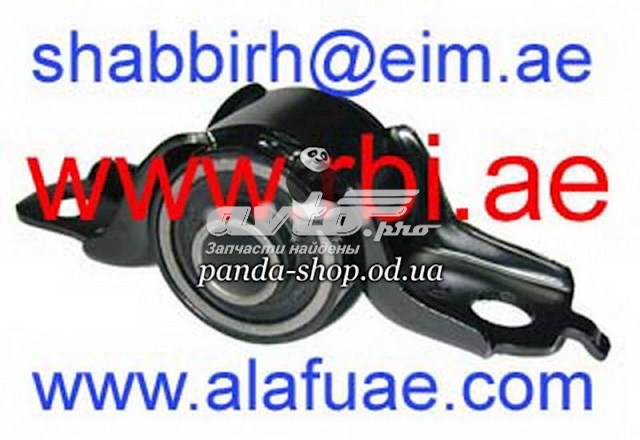 Comprar D2438BRZ RBI Silentblock
